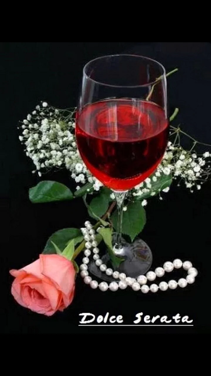 Вечер вино цветы