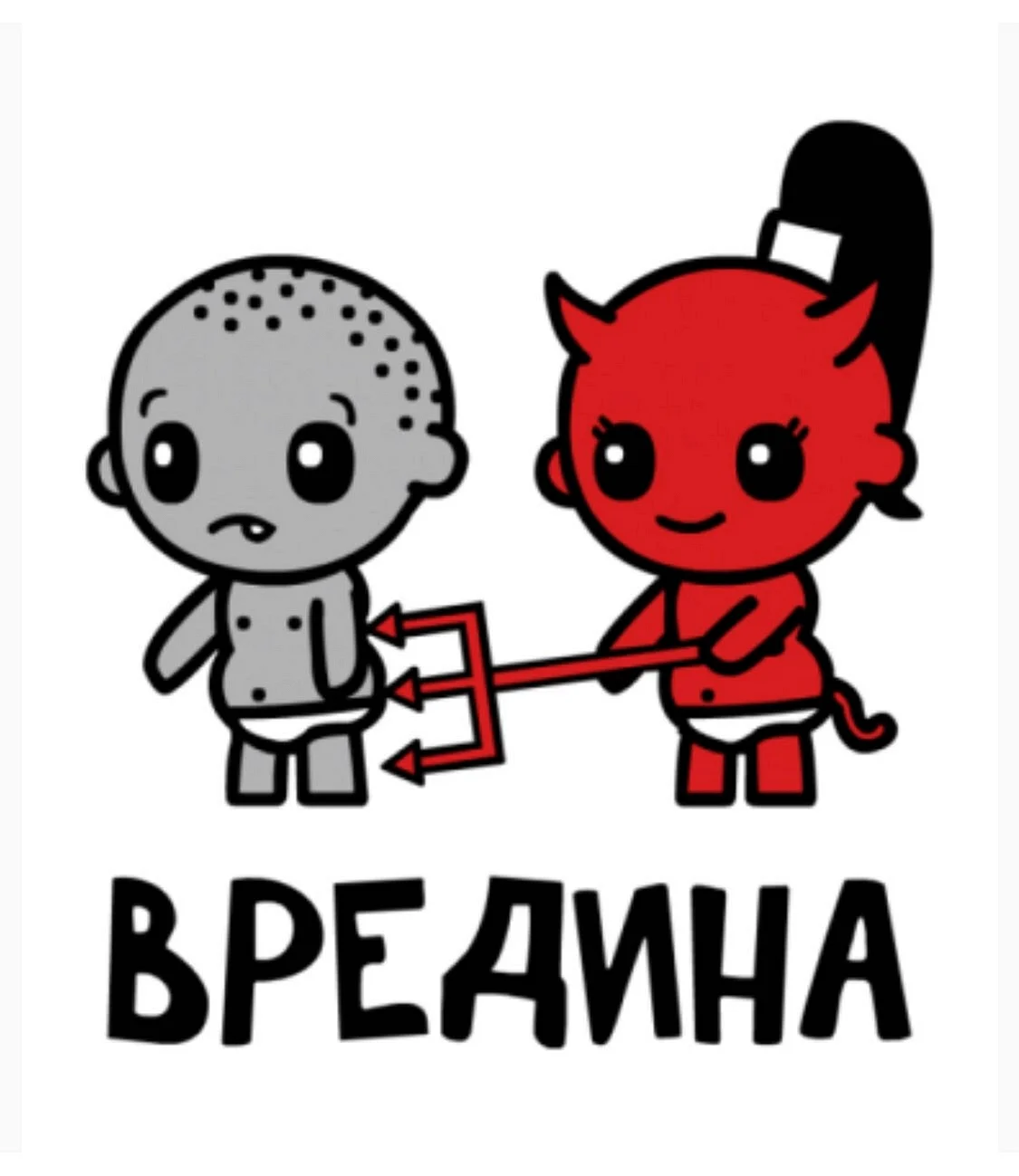 Рисуем открытку-валентинку в Фотошоп / verniy-dog.ru