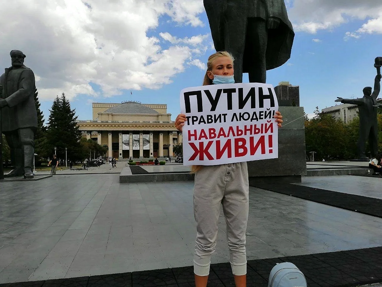За Навального плакат
