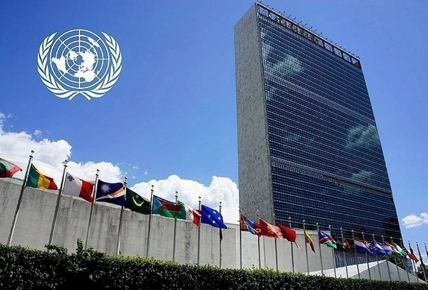 Здание Генеральной Ассамблеи ООН В Нью-Йорке
