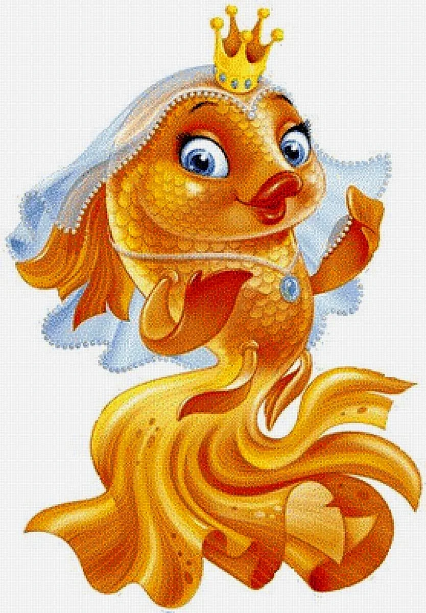 Золотая рыбка из сказки Пушкина