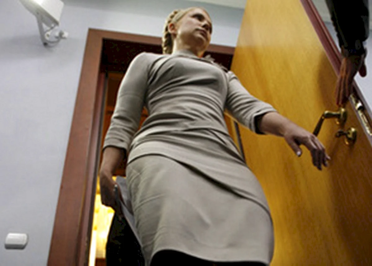 Юлия Тимошенко задница
