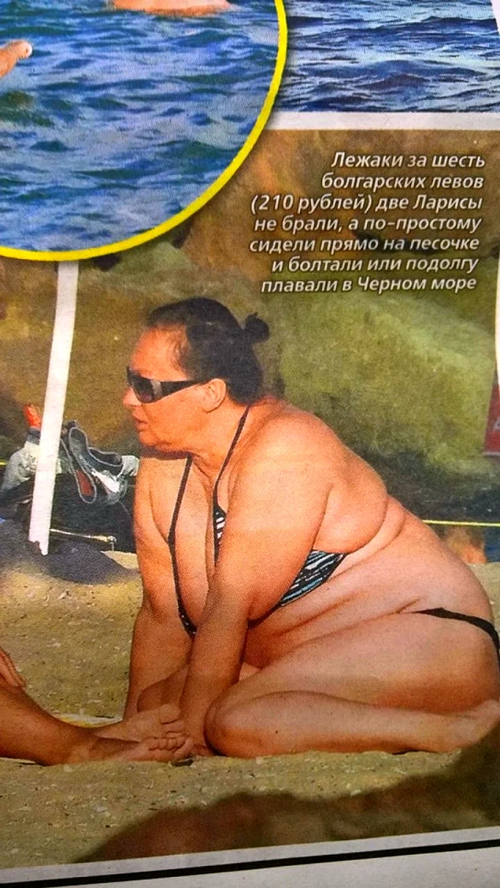 Лариса Гузеева на пляже в Болгарии 2017