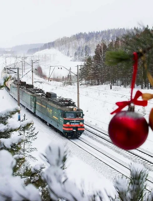 Новогодний поезд