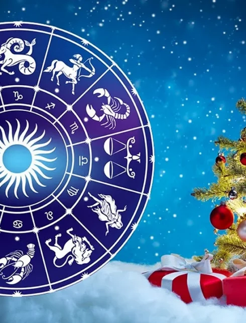 Новый год астрология