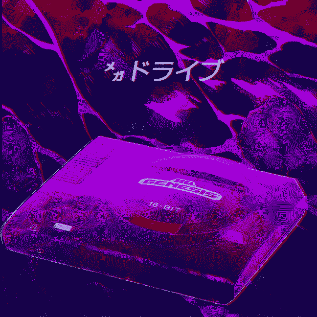 Gif фиолетовый