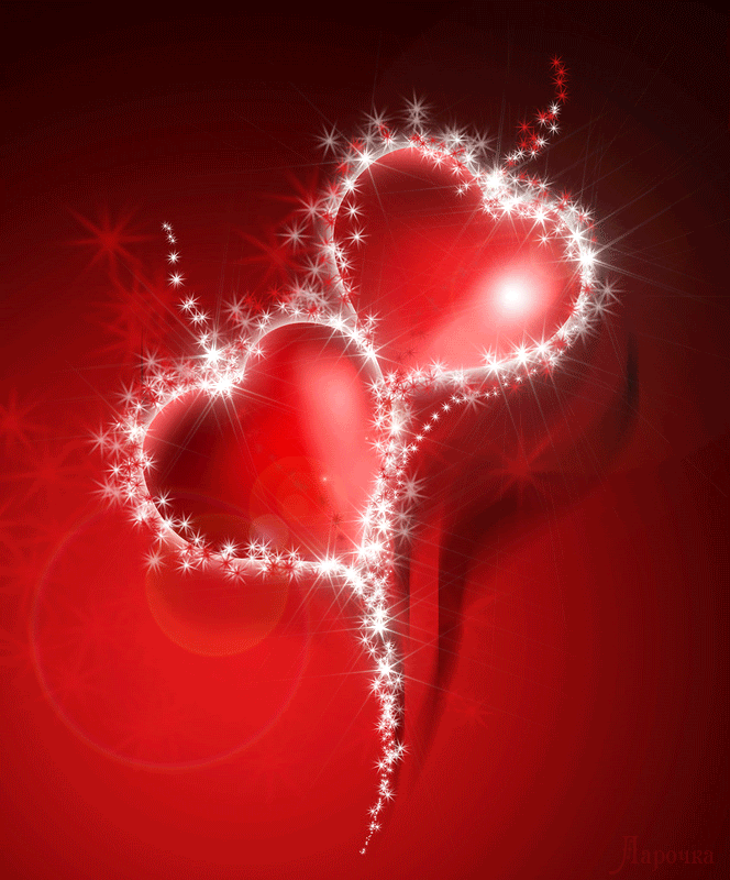 Красивые сердечки гифка. Красивое сердце. Сердца двух. Сердечки картинки. Сердце анимация.