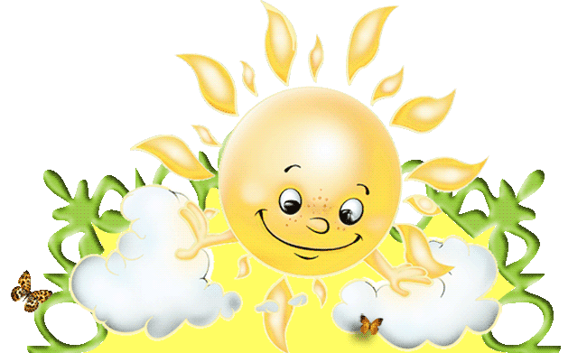 Солнце пляшет. Дети солнца. Солнце анимация для детей. Солнышко анимация на прозрачном фоне. Анимашка солнце на прозрачном фоне.