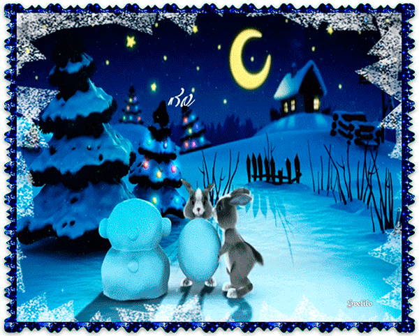 Спокойной зимней сказочной ночи